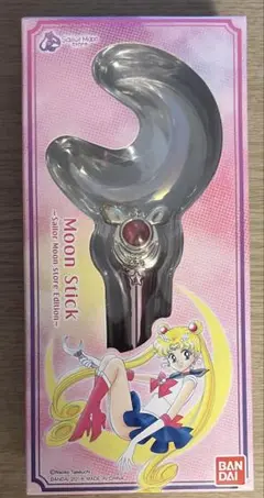 セーラームーン ムーンスティック セーラームーンストア