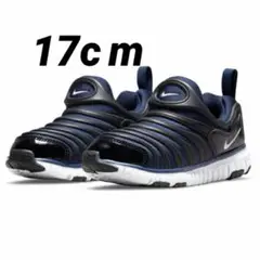 Item thumbnail for item cf680366-d689-443a-8363-e5acbdf2bc41