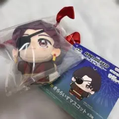 蘇枋隼飛 一番くじ D賞