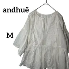 アンデューandhuë ナチュラル カジュアル フェミニン　ホワイトブラウス M