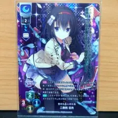 2025年最新】リドルジョーカー サインの人気アイテム - メルカリ