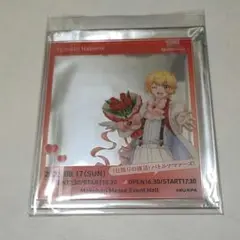 美男高校地球防衛部LOVE！ バトナマ 箱根有基 クリアカード