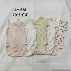 ボディスーツセット 4M〜6M 68 70花柄 ストロベリー 無地 綿100%