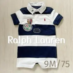 ☆Ralph Lauren ストライプ　ロンパース　ラガーシャツ　刺繍☆