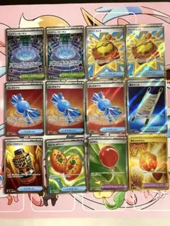 SR UR グッズ どうぐ スタジアム まとめ売り 12枚