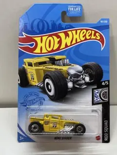 ホットウィール　Bone Shaker 2021 ムーンアイズ