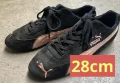PUMA SPEED CAT OG プーマ スピードキャット 黒　28cm