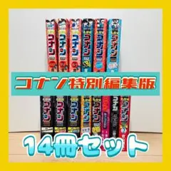 Item thumbnail for item 94076e43-8a7f-4a87-8154-80ba14c6ac93