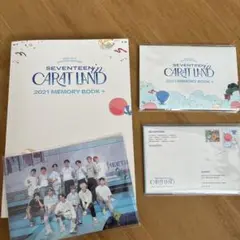 2025年最新】seventeen caratland dvd 2021の人気アイテム