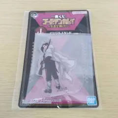 【ゴールデンカムイ】尾形百之助 一番くじ 生きて輝け！ アクリルスタンド J賞