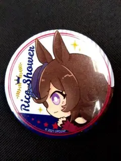 【とてちてシリーズ】ウマ娘　ライスシャワー　缶バッジ