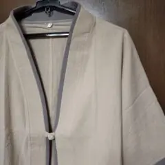 Item thumbnail for item ce6c1522-fd2d-477b-b39b-77639033a02b