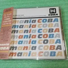 見本盤★小林靖宏COBA/マニアコバmaniaCOBA 美品✻ベスト盤