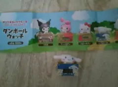 ダンボールウォッチ　サンリオキャラクターズ　シナモロール♡