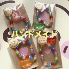 Item thumbnail for item 4be065a0-c758-4f5c-b485-06b718d4a570