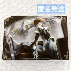 コードギアス　ギアジェネ　枢木 スザク　クリアカード　ツリービレッジ
