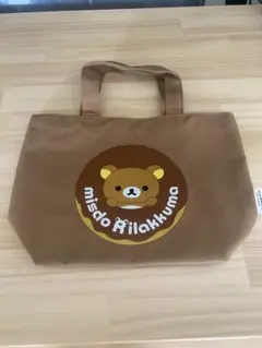 リラックマ トートバッグ
