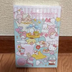 Item thumbnail for item dd2f6a20-15f5-4629-a9a6-6f0599f26969