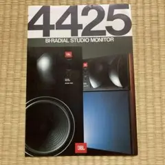 ◆大感謝祭! JBL Model4425 BlueGray ペア m0s8759 ◇大感謝祭! JBL Model4425 BlueGray ペア m0s8759