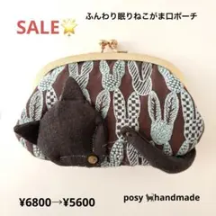 Item thumbnail for item 4a973032-f86a-490d-a7bd-501303dc20c9