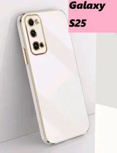 GalaxyS25 ★ゴールドメッキ風　レンズ保護★白　Galaxyケース