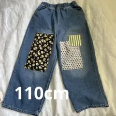Ai arai しまむらコラボ　パッチワークデニムパンツ