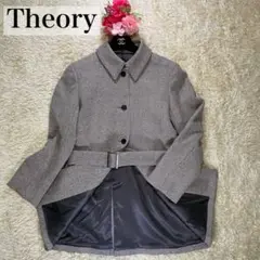 【極美品】セオリー ジャケット ベルト付き ウール グレー Aライン L ビック