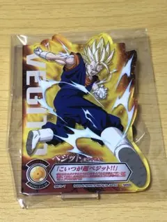 一番くじ ドラゴンボール アクリルスタンド ベジット スーパーサイヤ人
