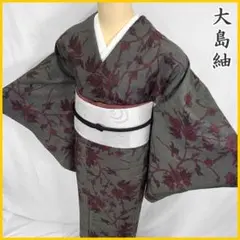 Item thumbnail for item 90184a54-371c-4b42-9bfb-d6ea27d499fb