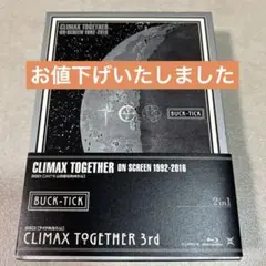 【初回盤】BUCK-TICK CLIMAX TOGETHER Blu-ray