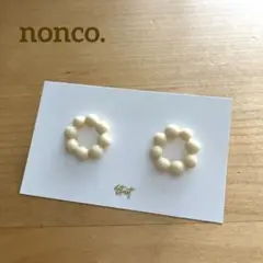 SALE！つぶつぶサークル　レジンピアス クリーム