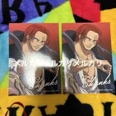ONE PIECE ワンピース シャンクス 生ブロマイド 2023