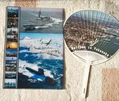 海上自衛隊横須賀地方隊創立60周年 記念焼酎/記念メダル/ポストカード/チョロQ m79065151472_1.jpg?1656813566