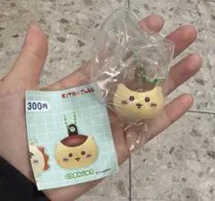 Item thumbnail for item cba66a4c-f122-4492-b743-abcf261e7ccf