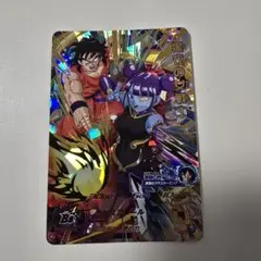 Item thumbnail for item 3ab9c494-319a-4fcb-8be1-bc9c02023363