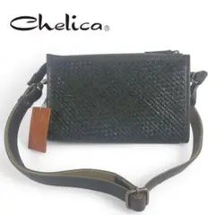 Item thumbnail for item 22a149f9-0917-4230-9590-c57fca0db4a1