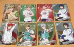 Item thumbnail for item 849e93a7-adf5-408b-960c-70f48263fa69