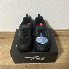 瞬足20.0EEE黒