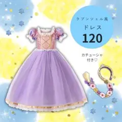 Item thumbnail for item 0c76944f-2753-4185-90c3-441dbcced9f4
