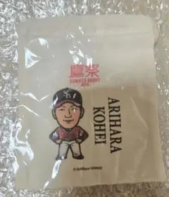 福岡ソフトバンクホークス 若鷹ガチャ 鷹祭 有原航平選手 ミニ巾着