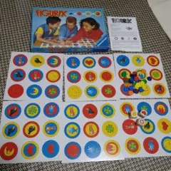 FIGURIX ボードゲーム