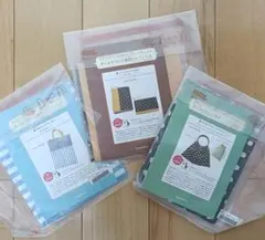 布小物キット◆フェリシモ　３セットまとめ売り　ハンドメイド