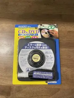 DVDクリーナー