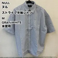 NULL ヌル ストライプ半袖シャツ M GRAYxWHITE 未使用