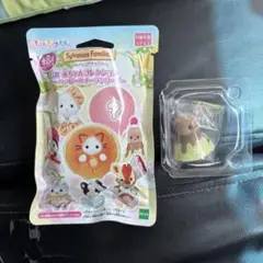 シルバニアファミリー キラキラくじ