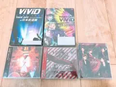 ViViD シングル DVD まとめ売り