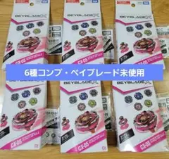 Item thumbnail for item 734486f5-ee3b-42d3-addb-5578e3979db8