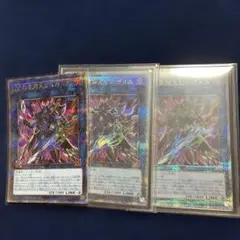 ビルガメス 25 クオシク ATK1800 LINK2