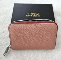 imeetuカードケース本革ジャバラ小銭入れ磁気スキミング防止 ピンクベージュ