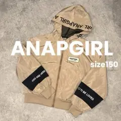 【美品】ANAPGIRL アナップガール ナイロンパーカー【S 】150